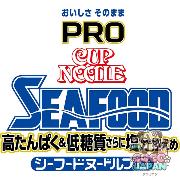 닛신 식품 컵 누들 PRO 높은 단백질 저 탄수화물 염분 겸손 해산물 78g