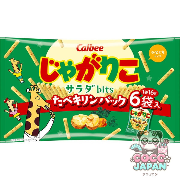 Calbee 칼비 감자 샐러드 bits 타베 기린 팩 96g