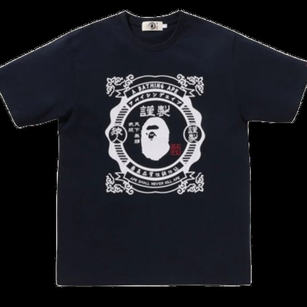 베이프 일본 모티프 티셔츠 2컬러 1L20109003