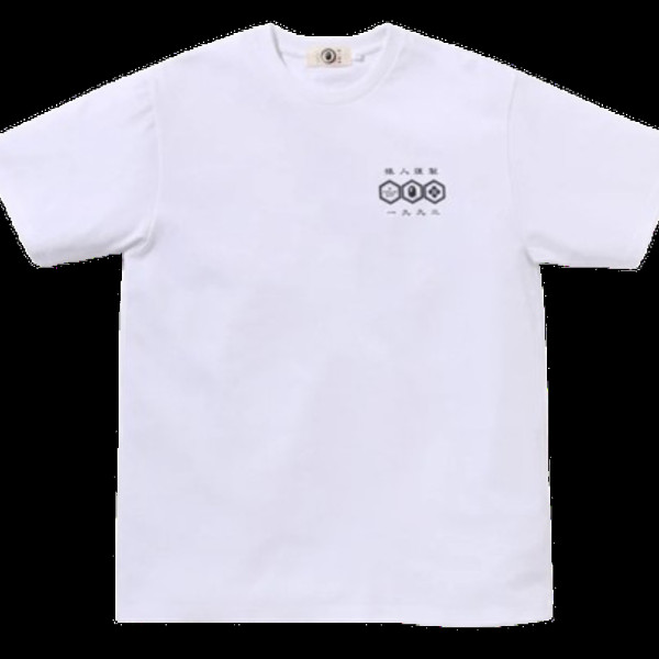 베이프 일본 헥사곤 티셔츠 2컬러 1L20109002