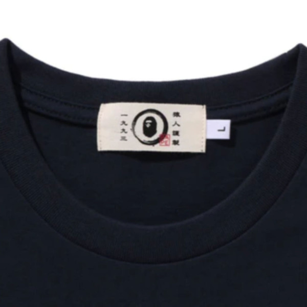 베이프 일본 헥사곤 티셔츠 2컬러 1L20109002