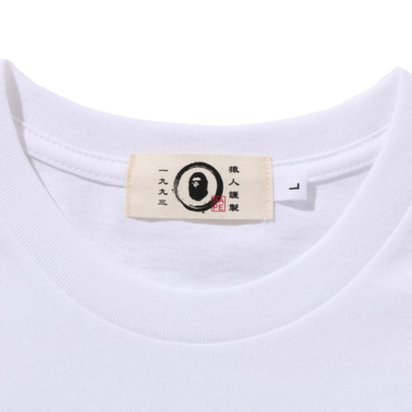 베이프 일본 헥사곤 티셔츠 2컬러 1L20109002