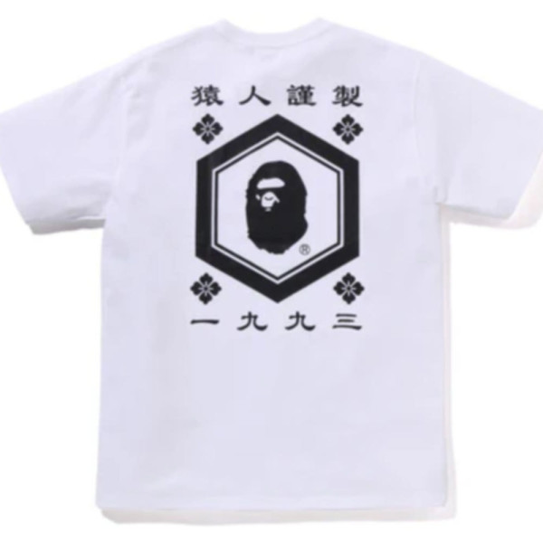 베이프 일본 헥사곤 티셔츠 2컬러 1L20109002