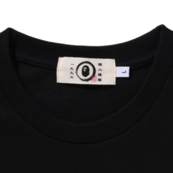 베이프 일본 바이 배팅 에이프 티셔츠 2컬러 1L22109001