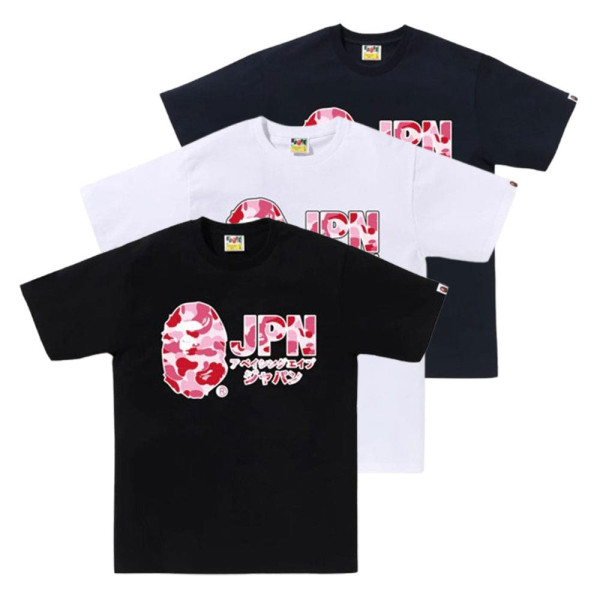 베이프 ABC 카모 JPN 가타카나 반팔 티셔츠 3컬러 1L22110013