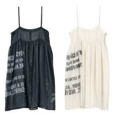 빔즈 프린트 메쉬 원피스 2컬러 13-26-0207-803