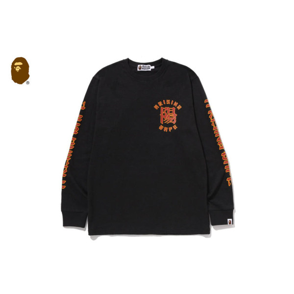 베이프 어 라이징 베이프 롱슬리브 티셔츠 2컬러 1L70111001