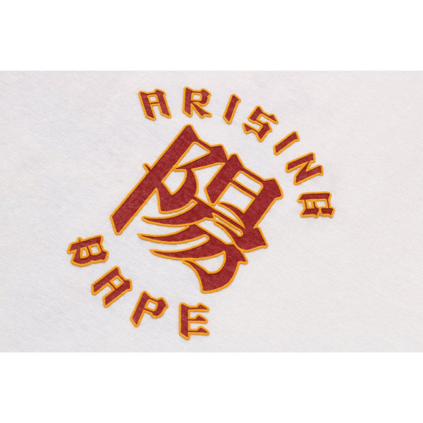 베이프 어 라이징 베이프 롱슬리브 티셔츠 2컬러 1L70111001