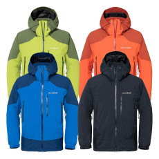 몽벨 샤르모 파카 4컬러 1102551