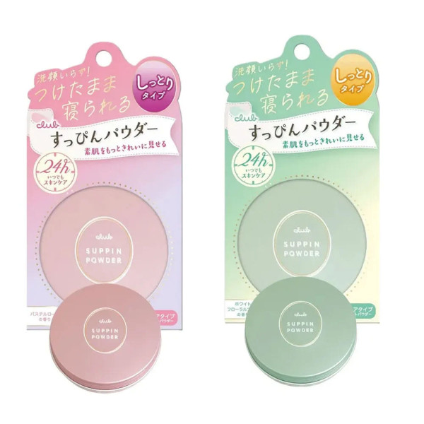 클럽 슷핀 파우더 C 26g 화이트플로럴부케향