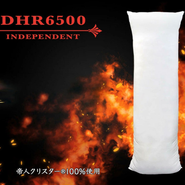 다키마쿠라 솜 베개 애니커버 DHR6500