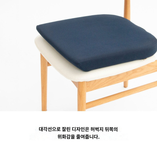 템퍼 방석 시트 쿠션