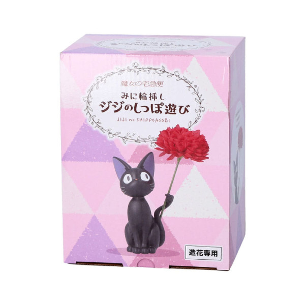 지브리 마녀배달부키키 조화 전용 지지 꼬리 꽃병 44974