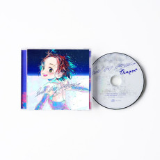 요네즈켄시 BOW AND ARROW 플라즈마 CD SECL-3206