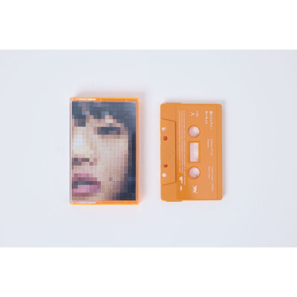 아이묭 고양이의 질투 카세트판 WPTL-10006