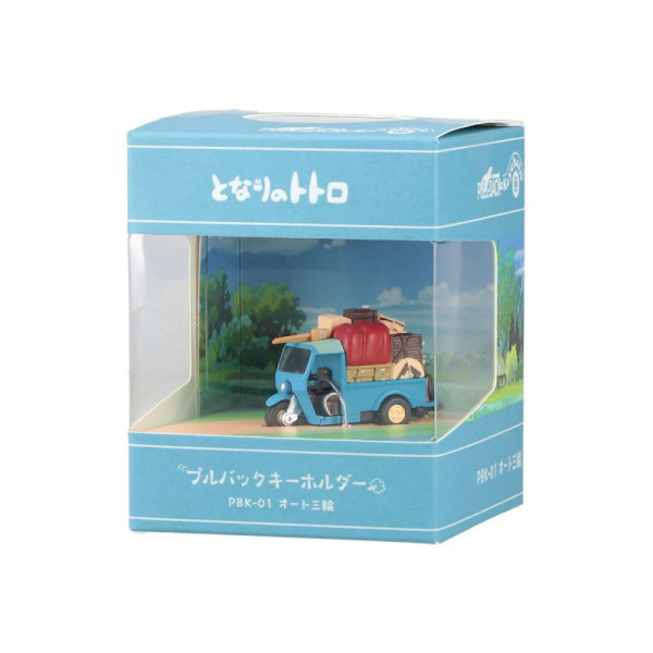 지브리 토토로 키홀더 풀백 자동 삼륜 PBK-01