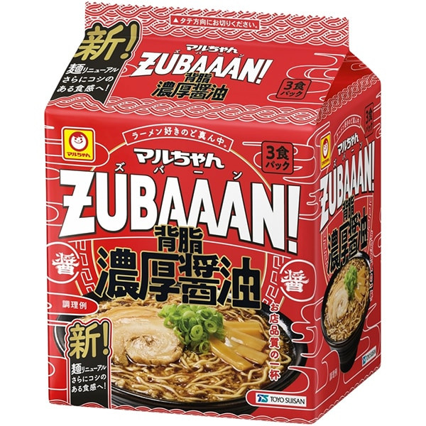 동양 수산 마루짱 마루짱 ZUBAAAN! 등지 진한 간장 3식 팩 125g×3