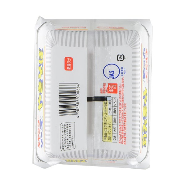 마루카 식품 페영 소스 야키소바 120g [즉석 컵라면]