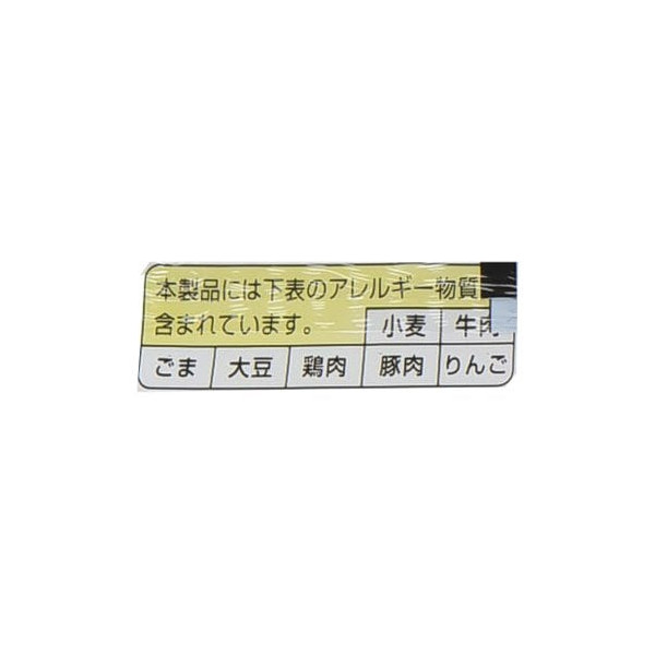 마루카 식품 페영 소스 야키소바 120g [즉석 컵라면]
