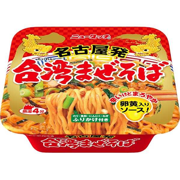 야마다이 뉴터치 나고야발 대만 마제소바 120g