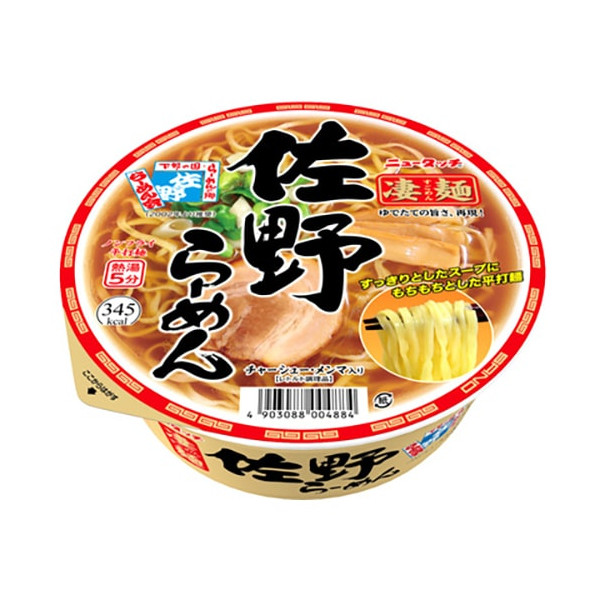 야마다이 뉴 터치 굉면 현지 시리즈 사노 라면 115g [컵 국수]