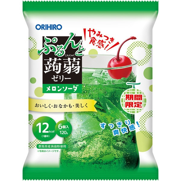 오리히로 ORIHIRO 곤약젤리 蒟蒻 멜론 소다 20g×6개입