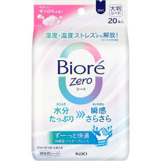 비오레 ZERO 사라사라 파우더 시트 비누향 20매 일본 하야 시트
