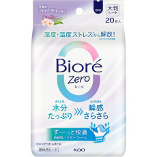비오레 ZERO 사라사라 파우더 시트 플로럴향 20매 일본 하야 시트